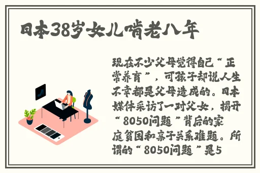 3ce九色眼影人间水蜜桃视频
